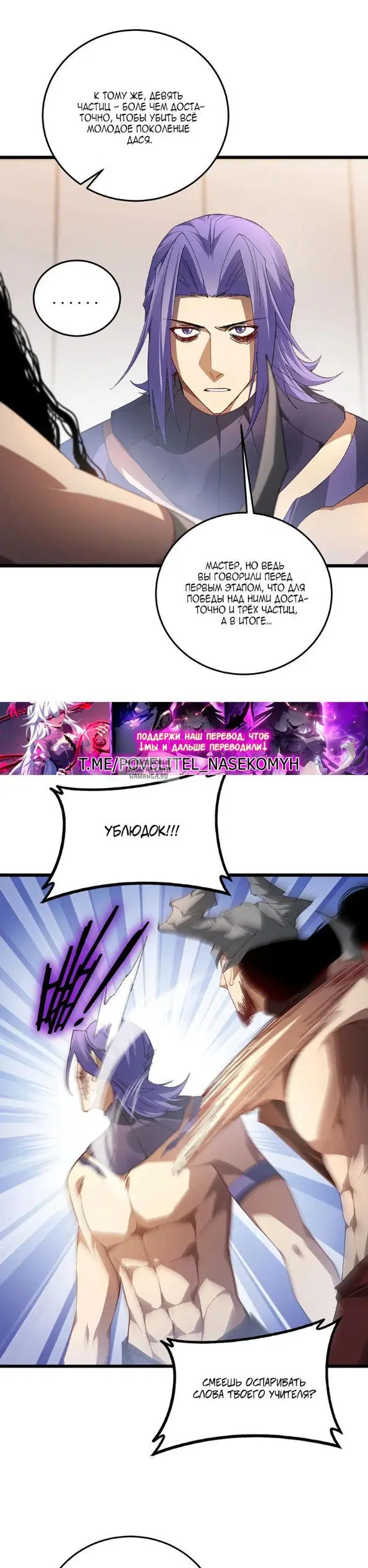 Page 15.000