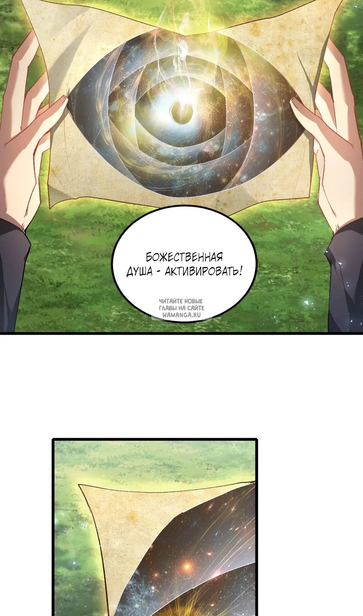 Page 15.000