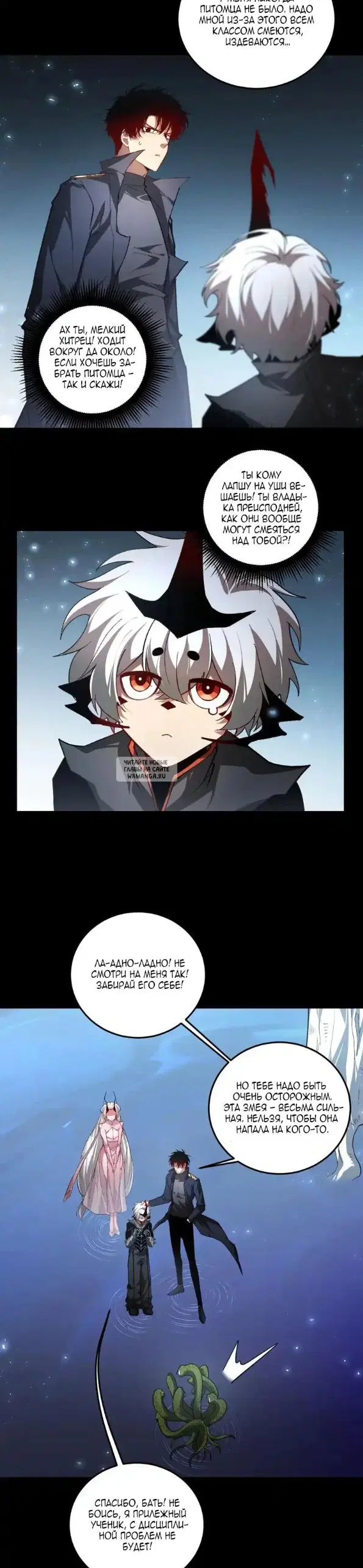 Page 15.000