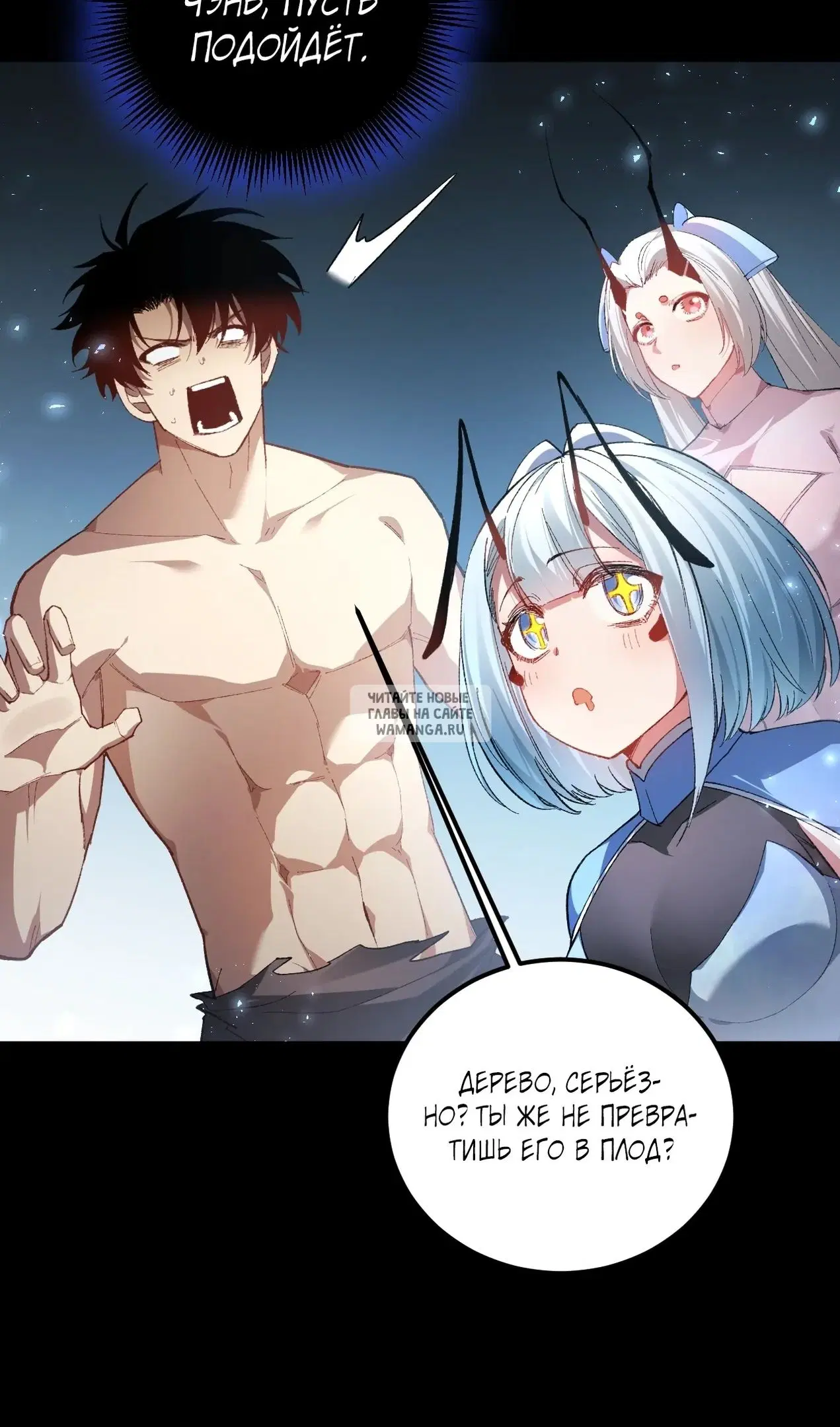 Page 15.000