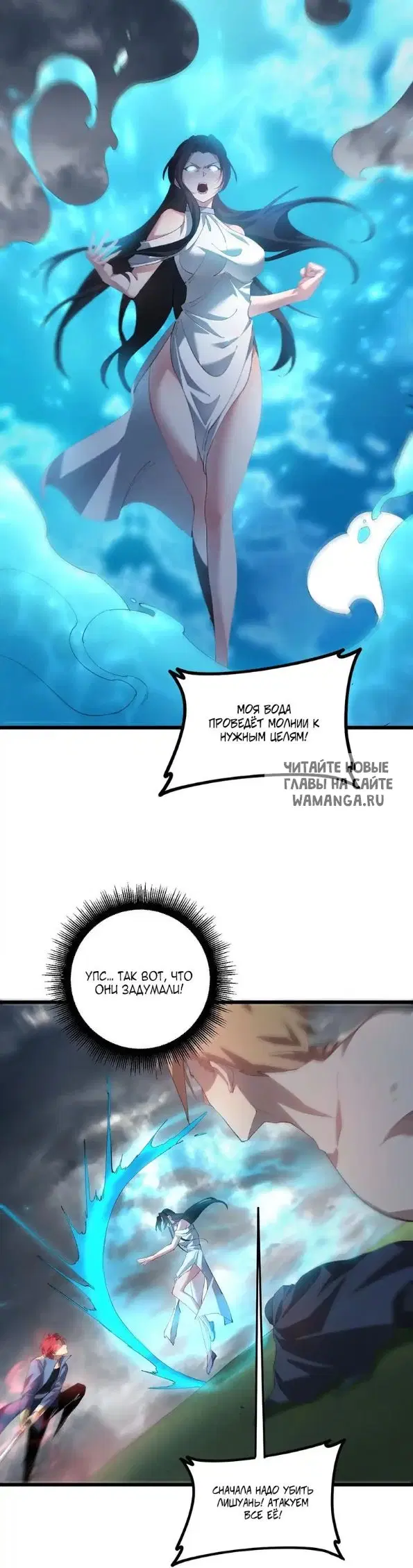Page 16.000