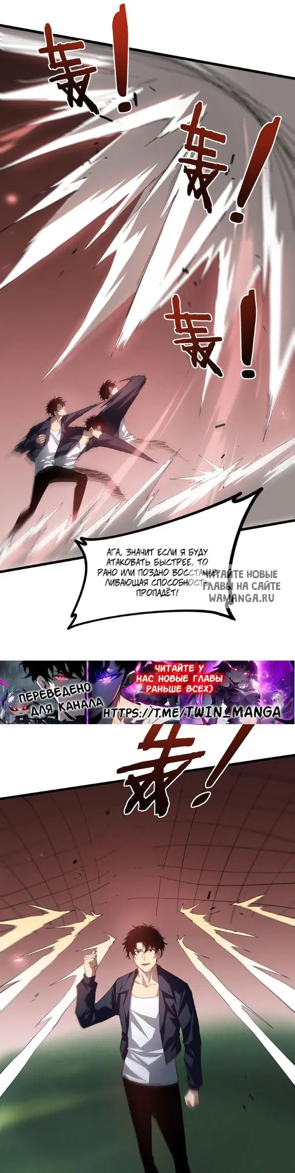 Page 16.000