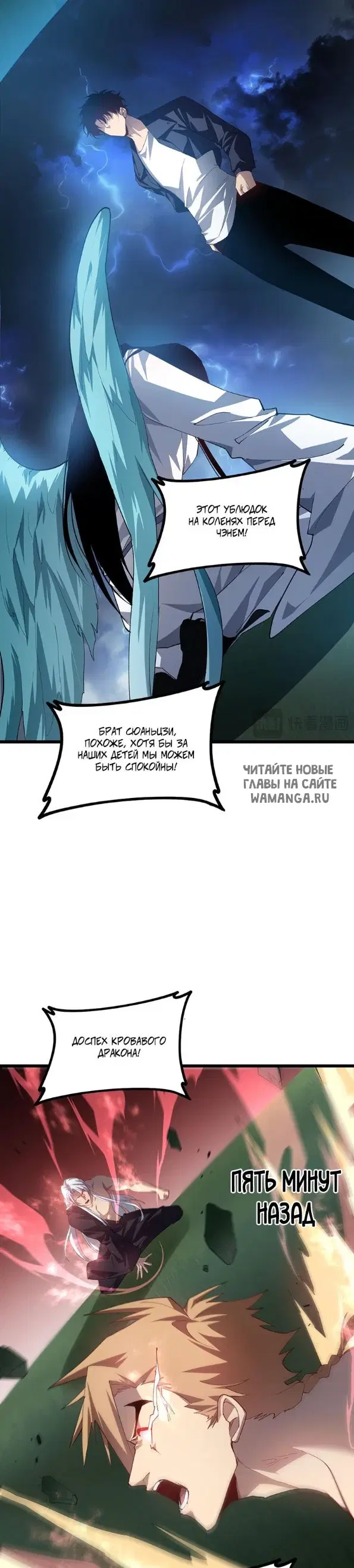 Page 16.000