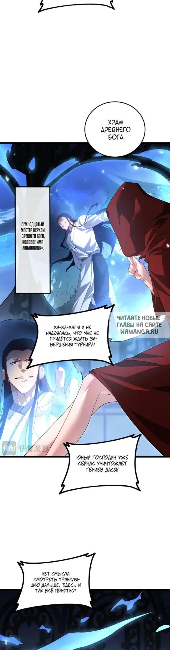 Page 16.000