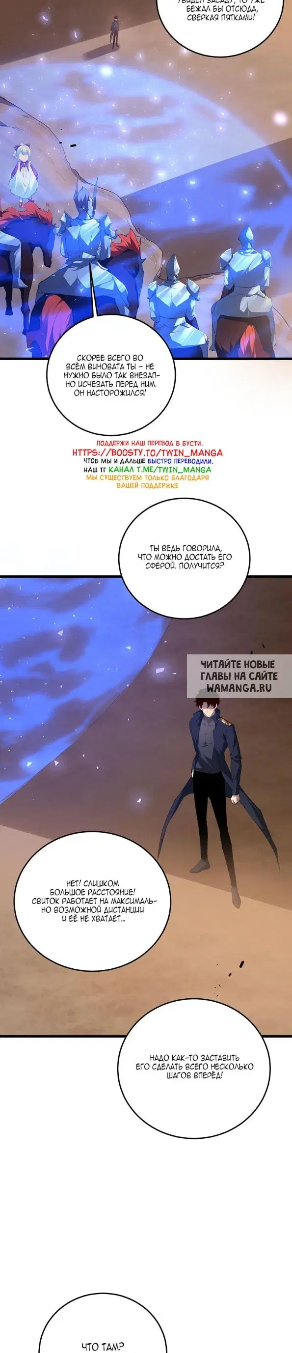 Page 16.000