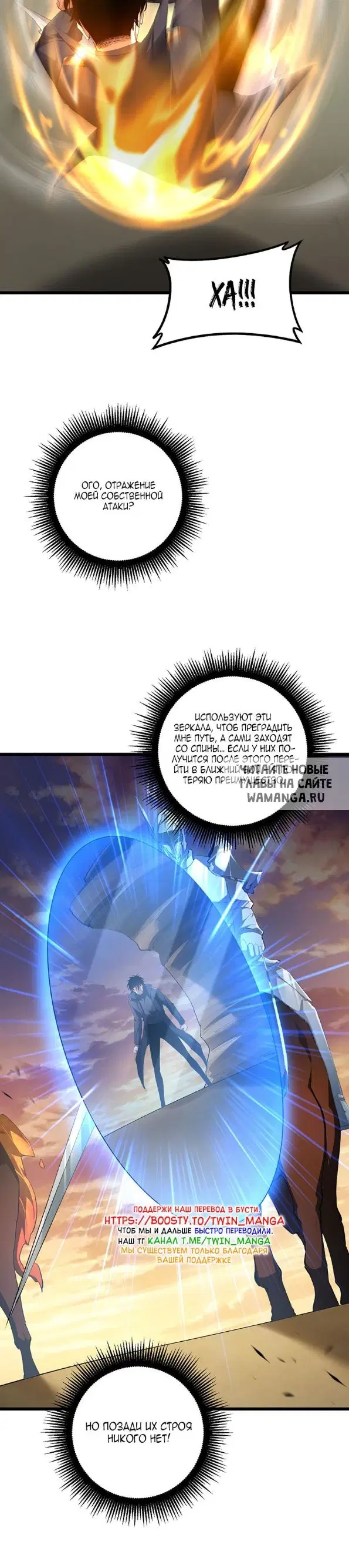 Page 16.000