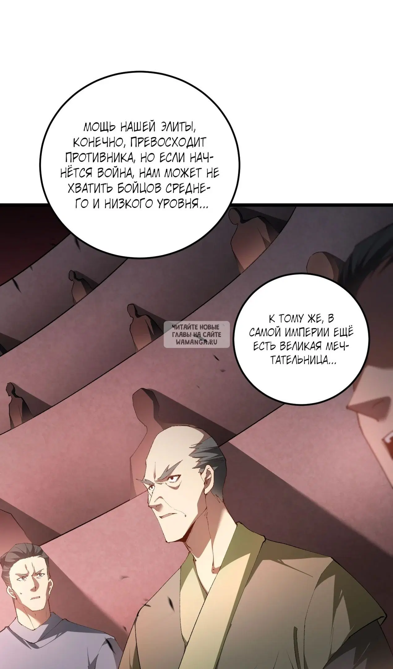 Page 16.000
