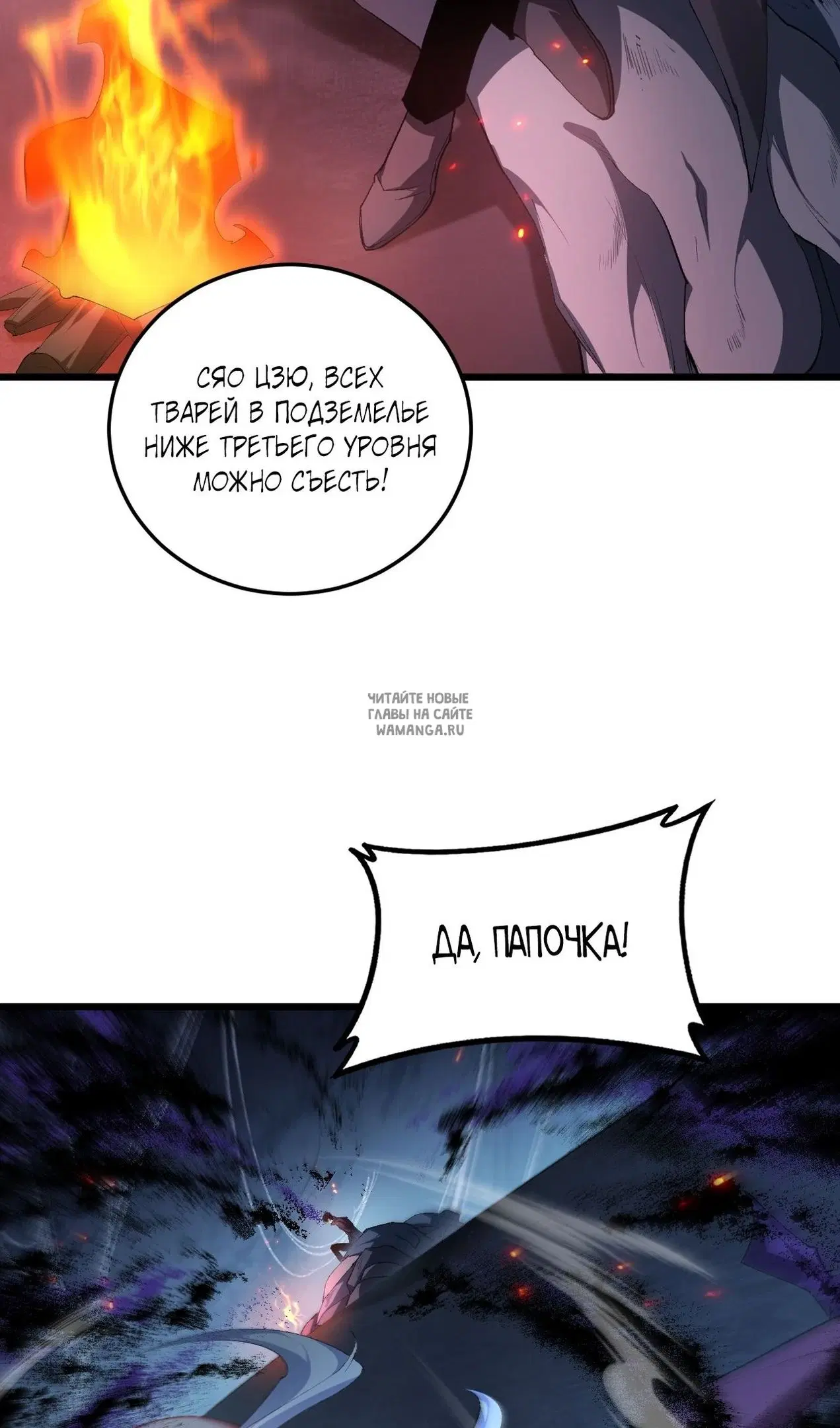 Page 16.000