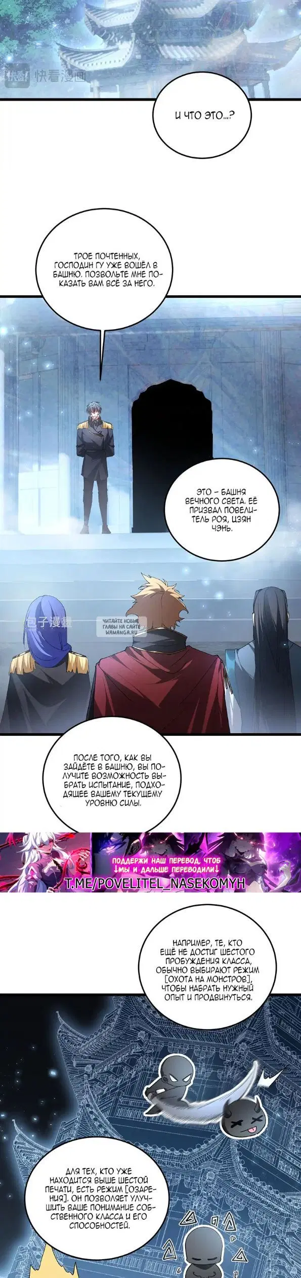 Page 16.000