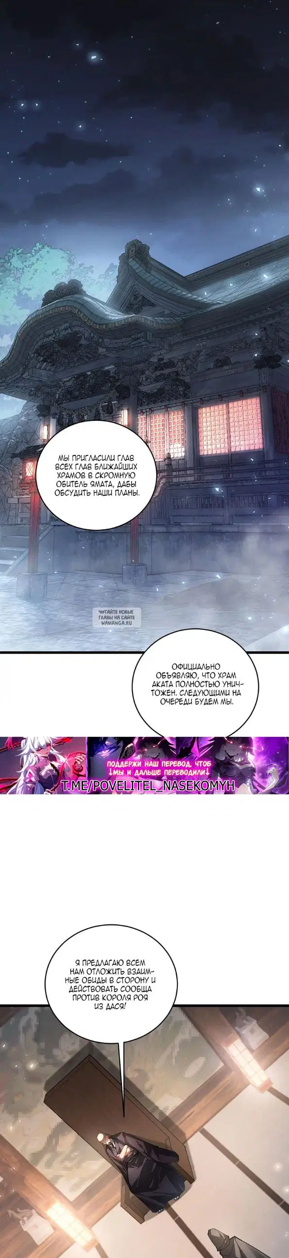 Page 16.000