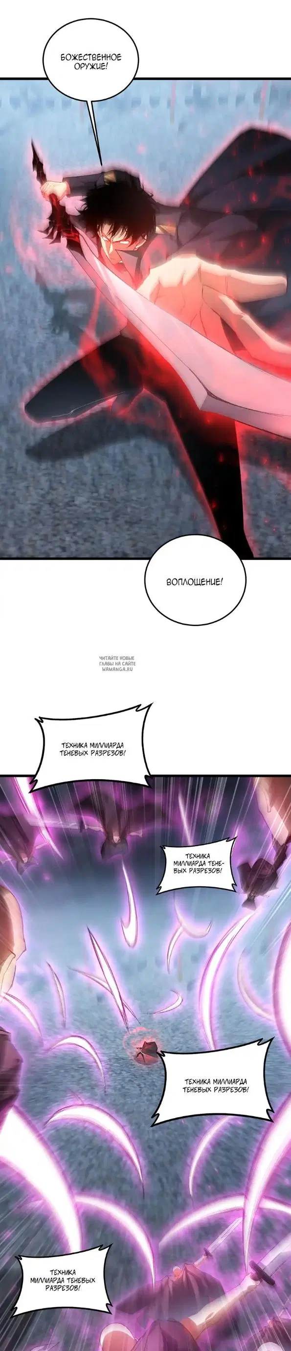 Page 16.000