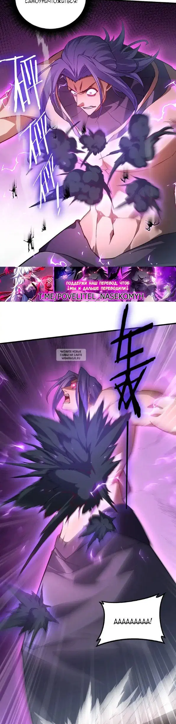 Page 16.000