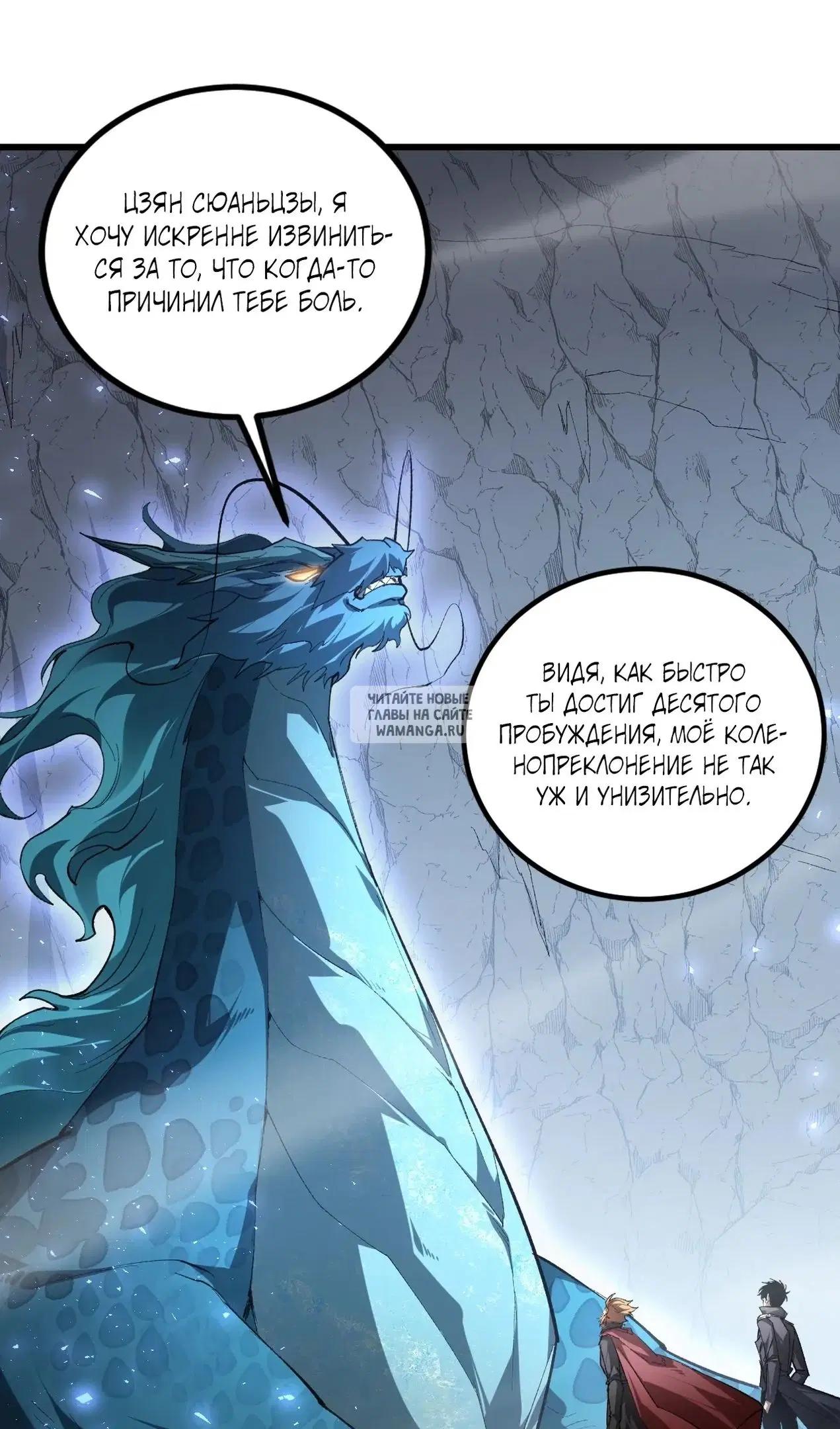 Page 16.000