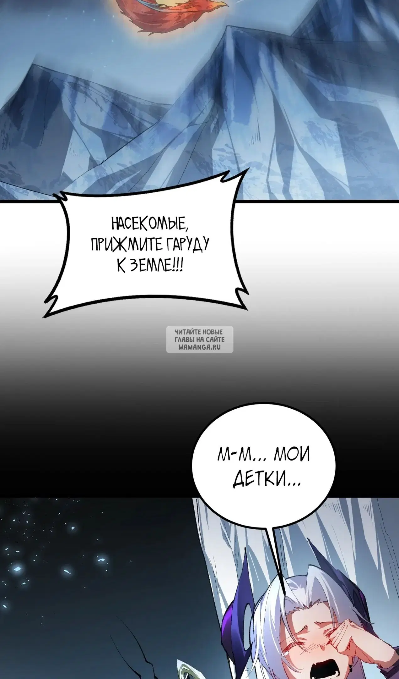 Page 16.000