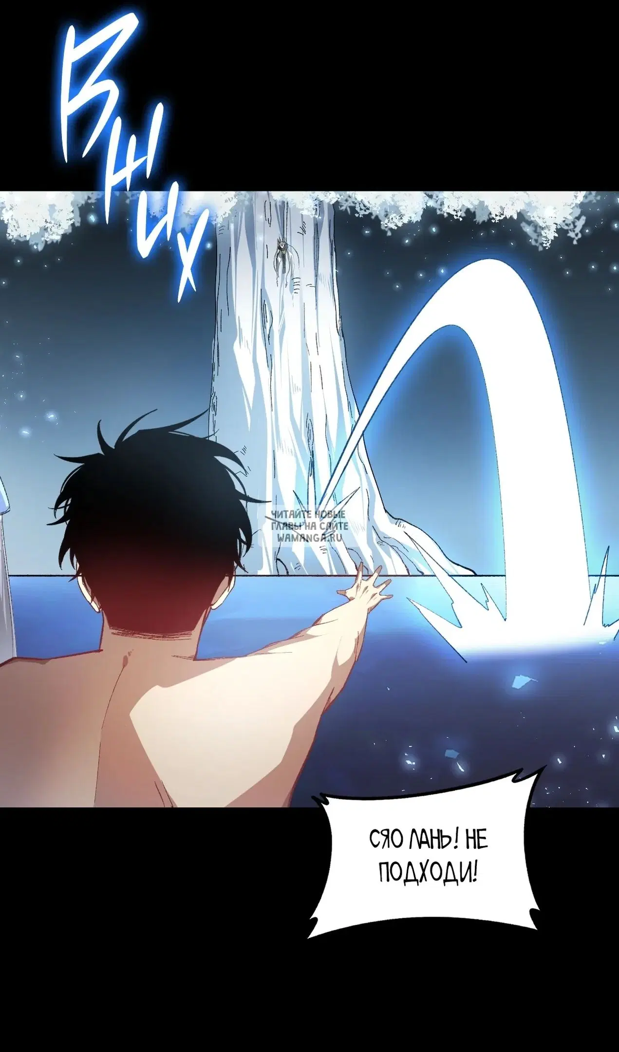 Page 16.000
