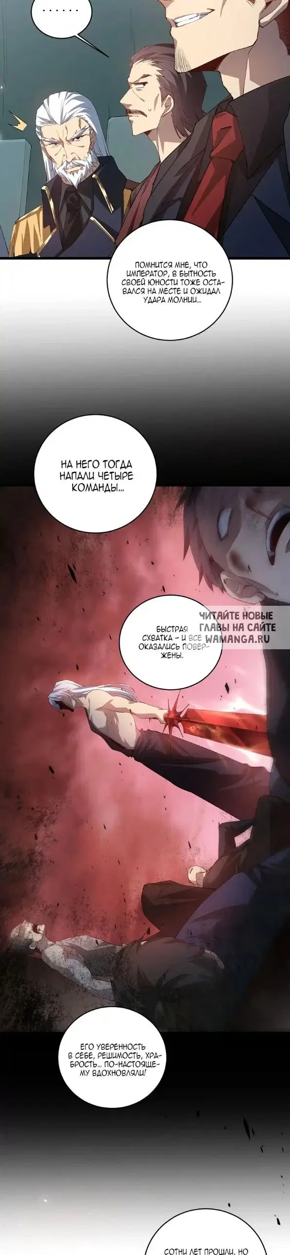 Page 17.000