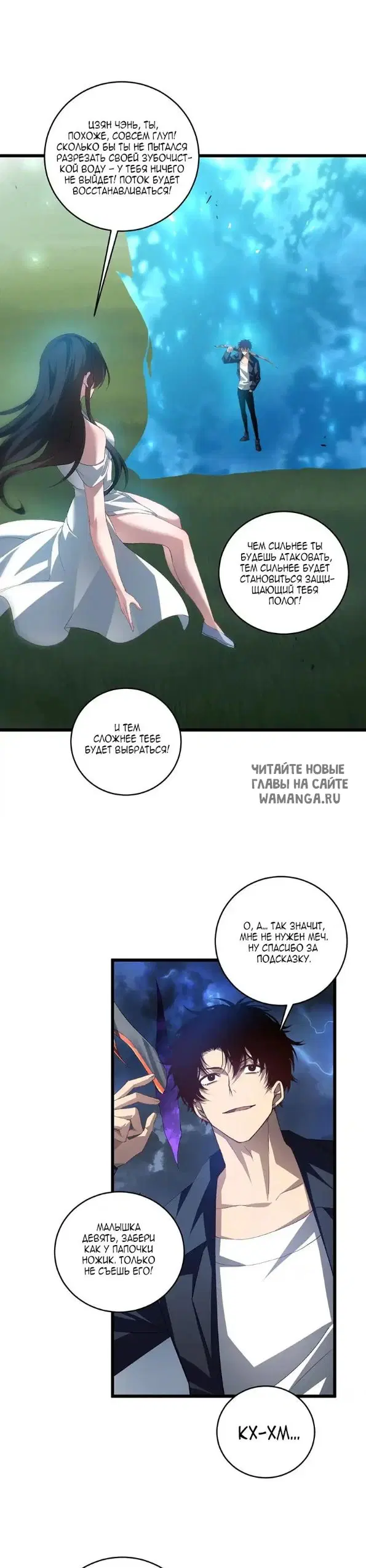 Page 17.000
