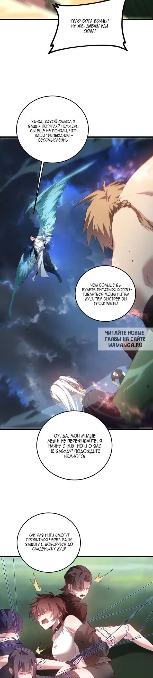 Page 17.000