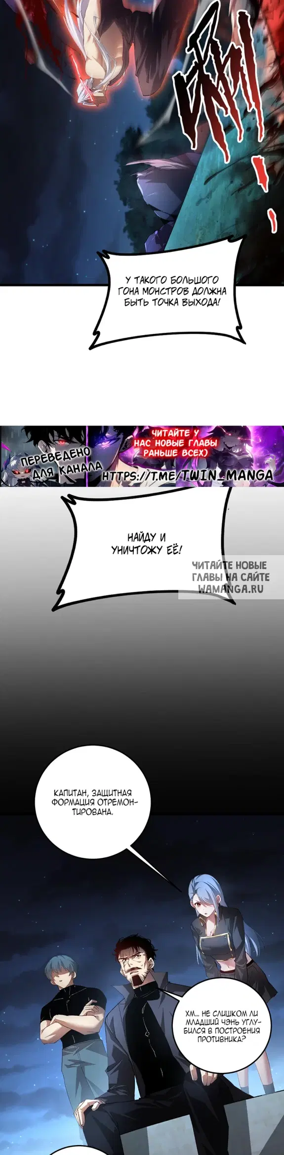 Page 17.000