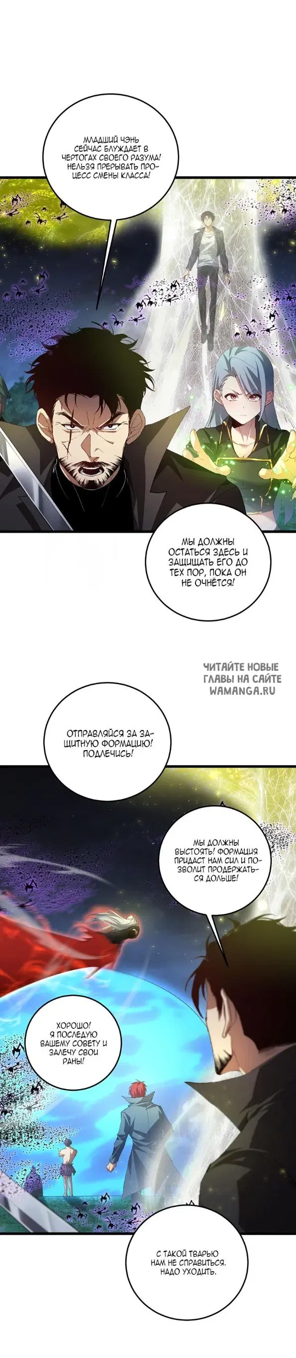 Page 17.000
