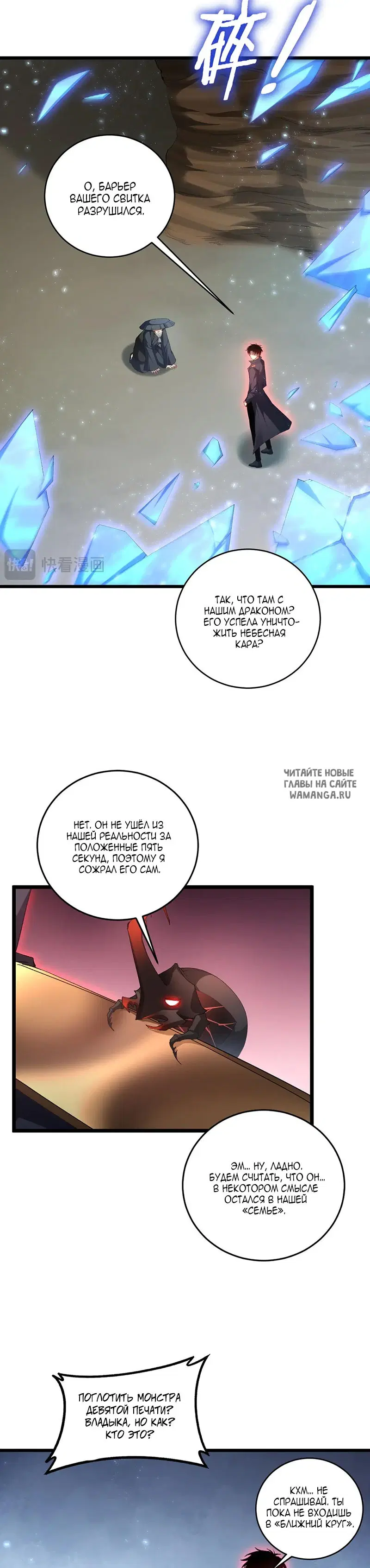 Page 17.000