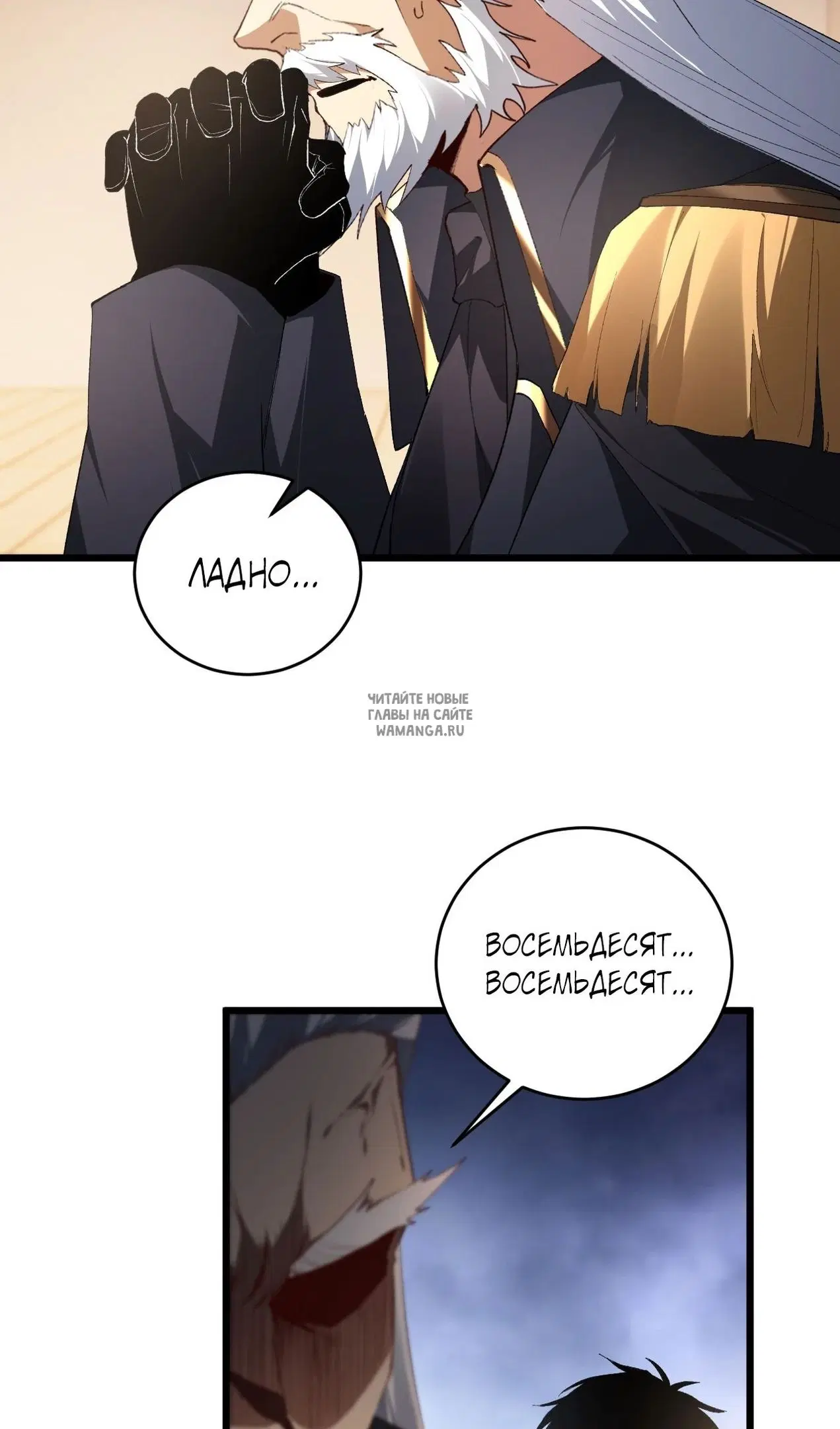 Page 17.000