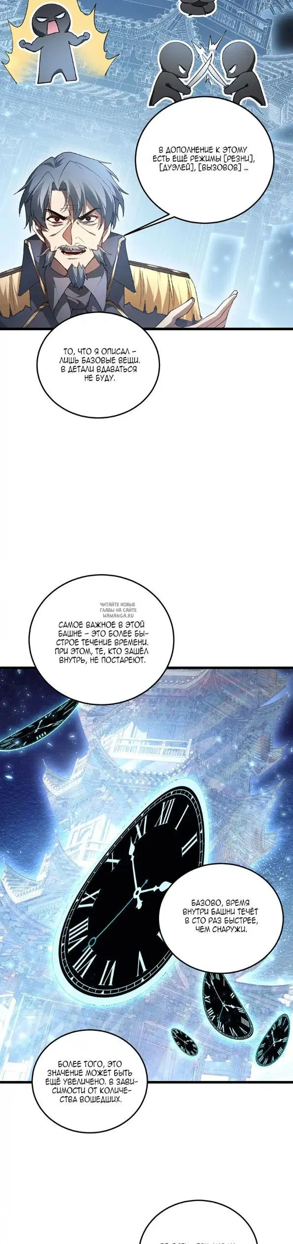 Page 17.000