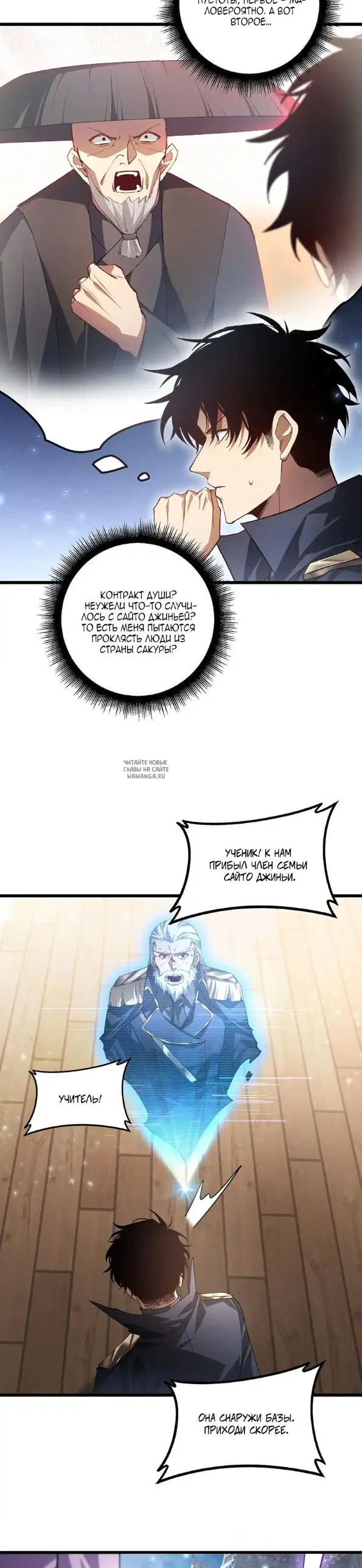 Page 17.000