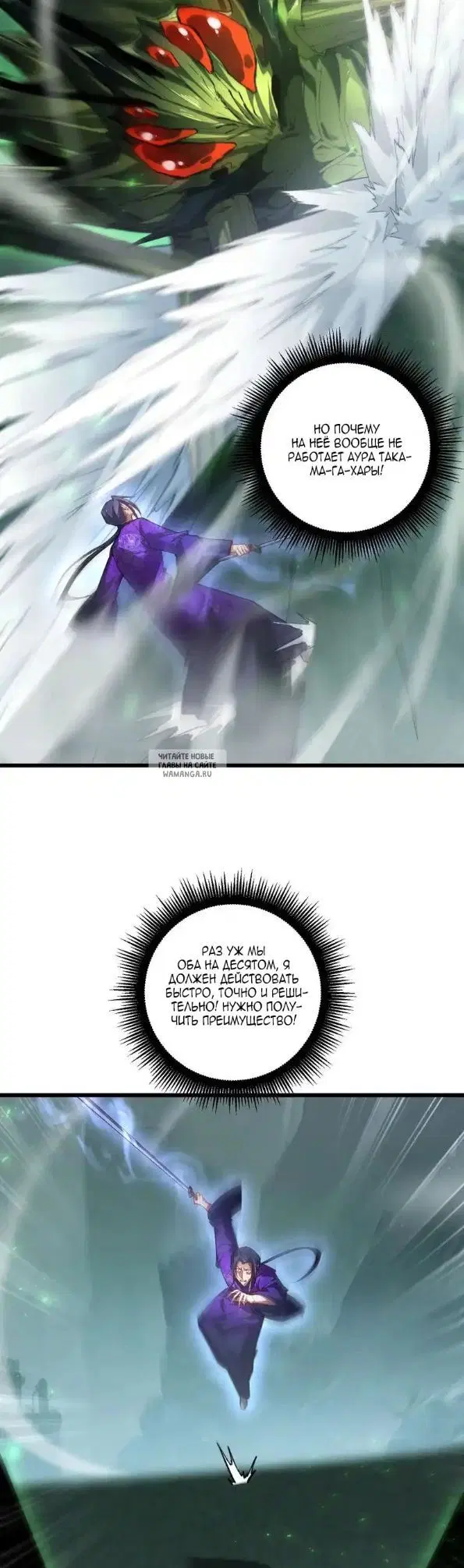 Page 17.000