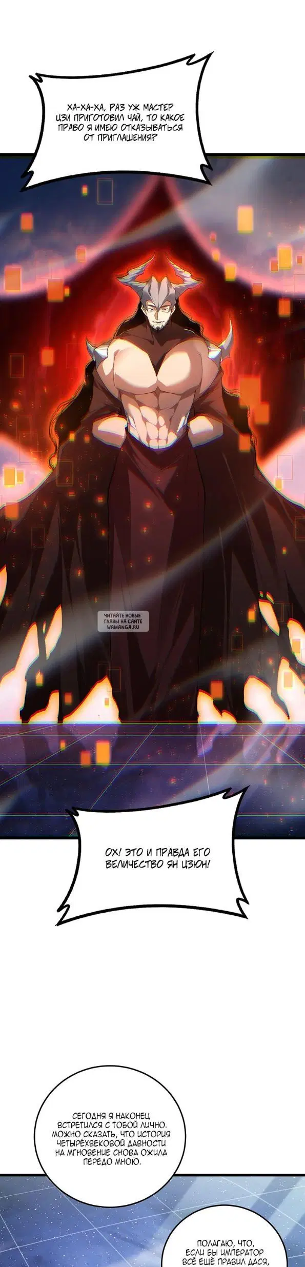 Page 17.000