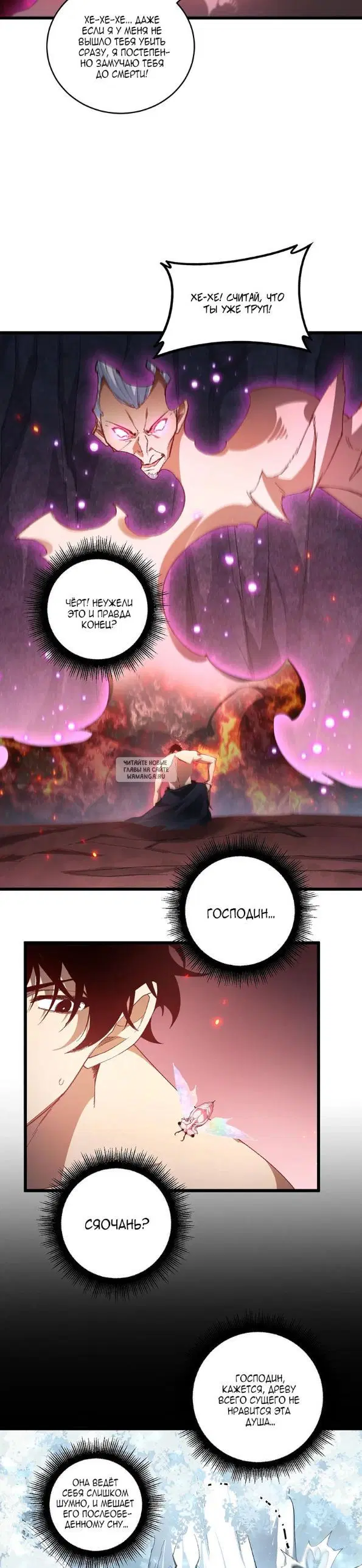 Page 17.000