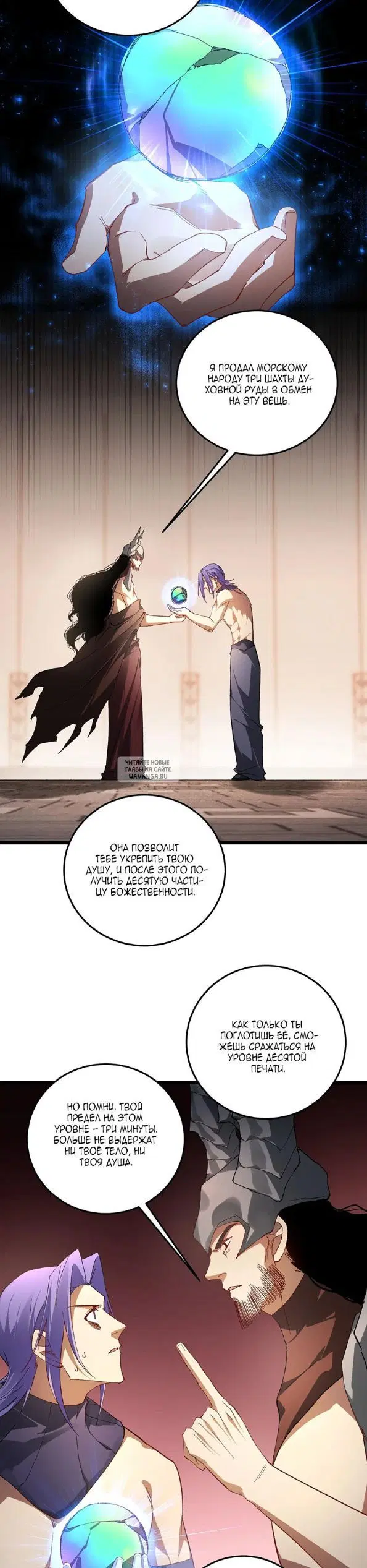 Page 17.000