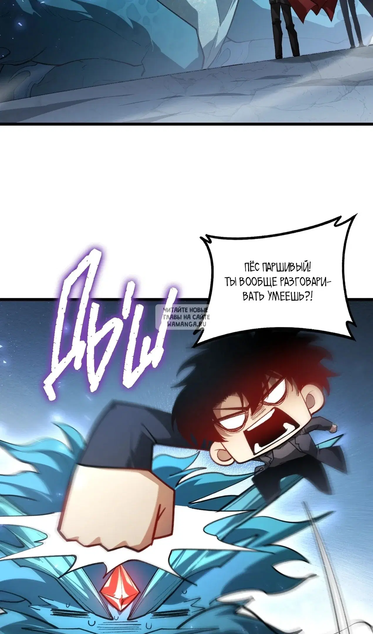 Page 17.000