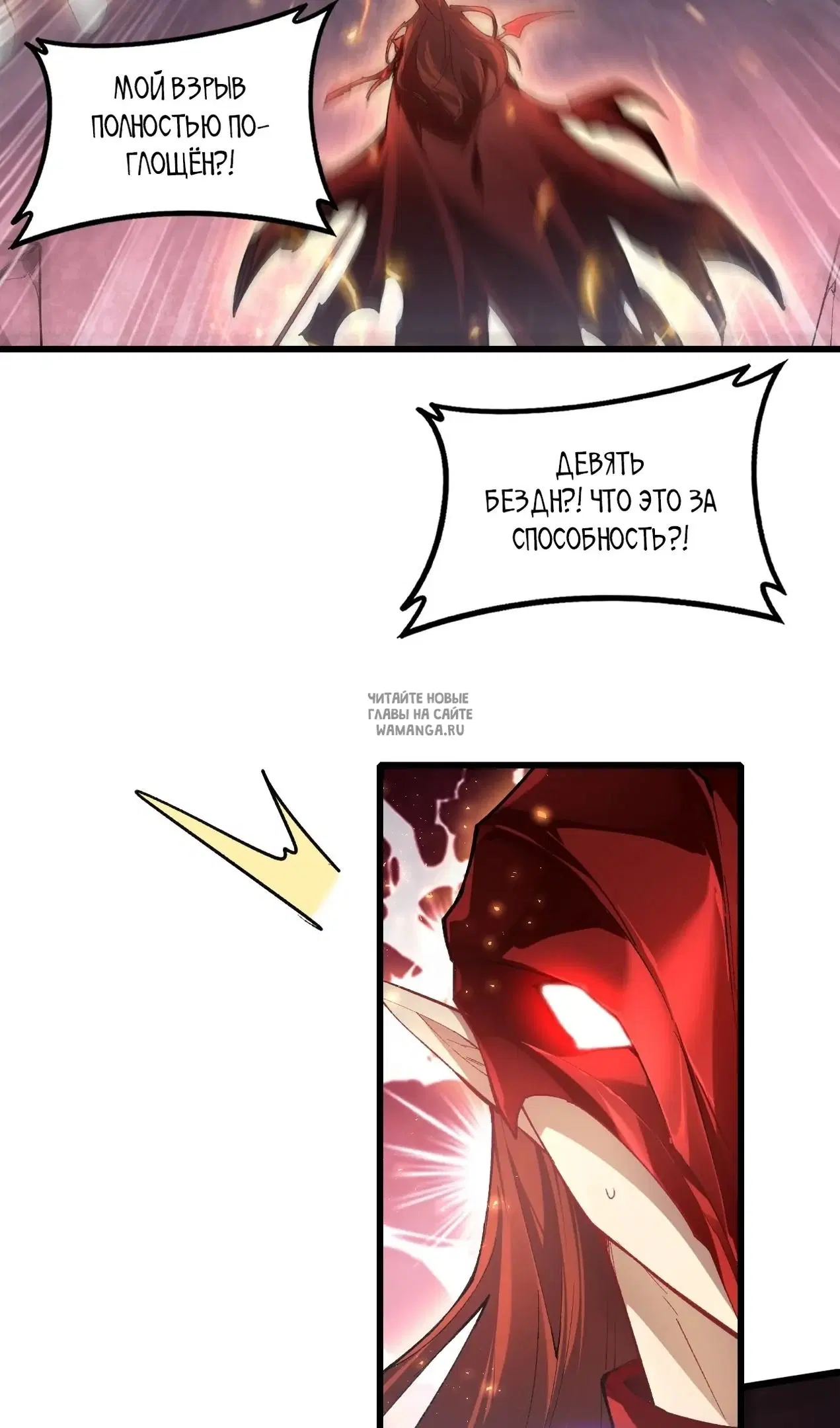 Page 17.000