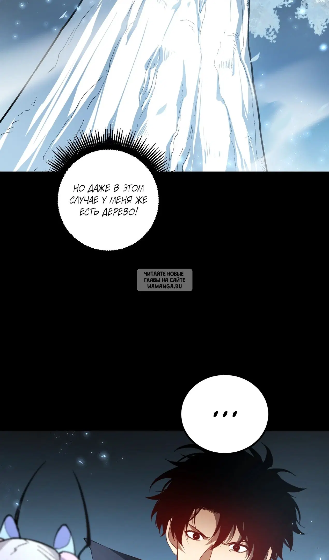 Page 17.000