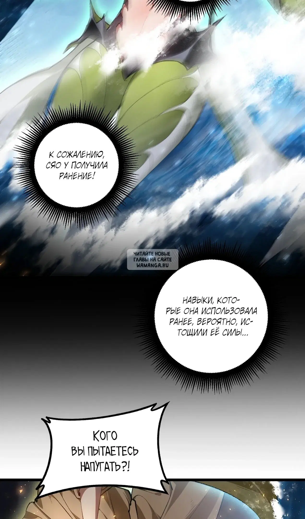 Page 17.000