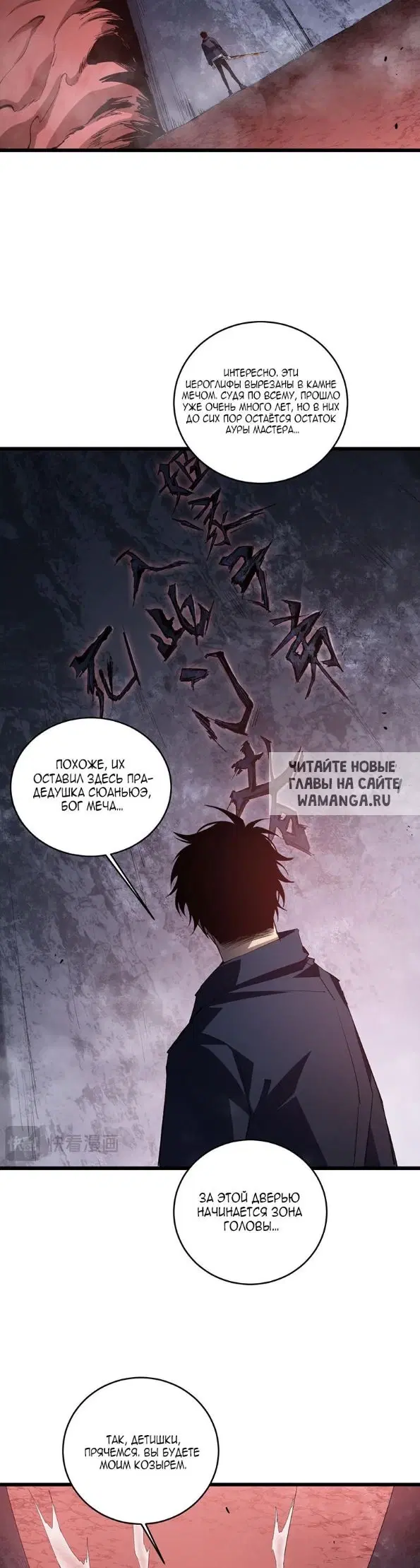 Page 18.000