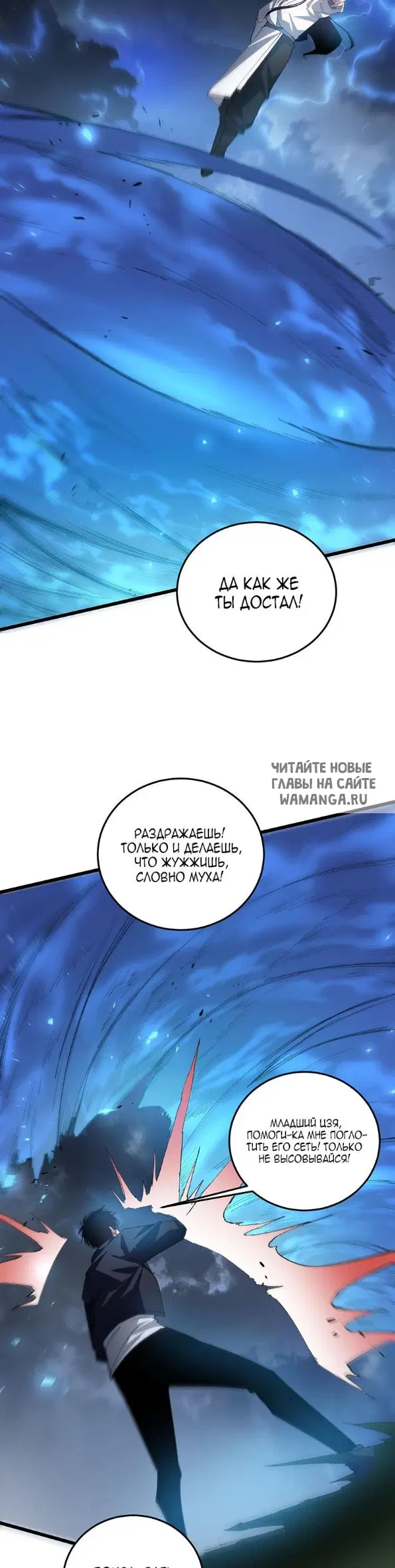 Page 18.000