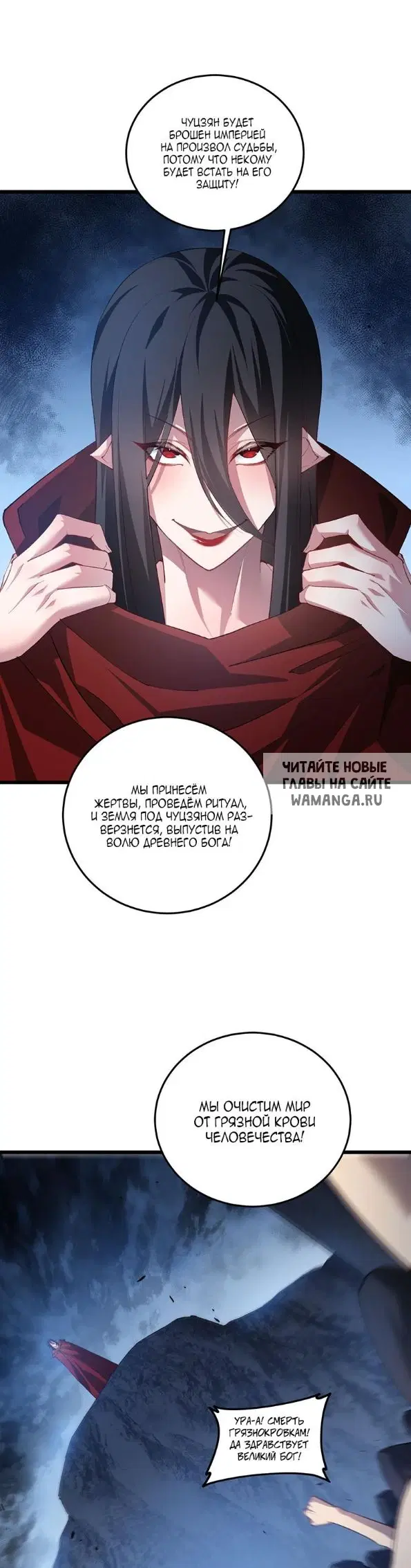 Page 18.000