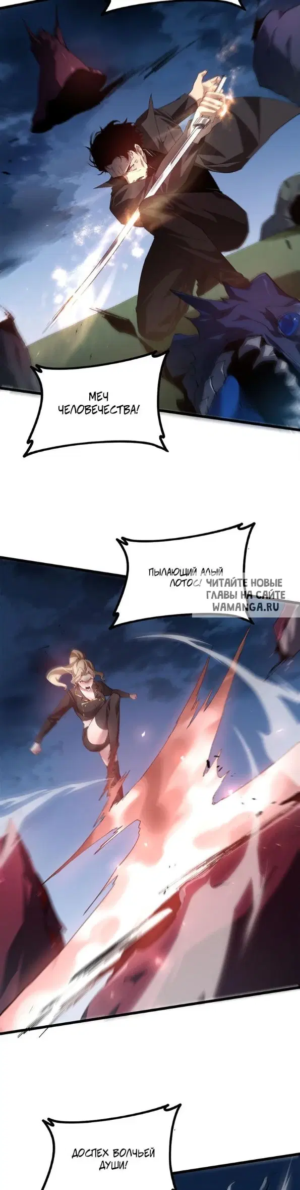 Page 18.000