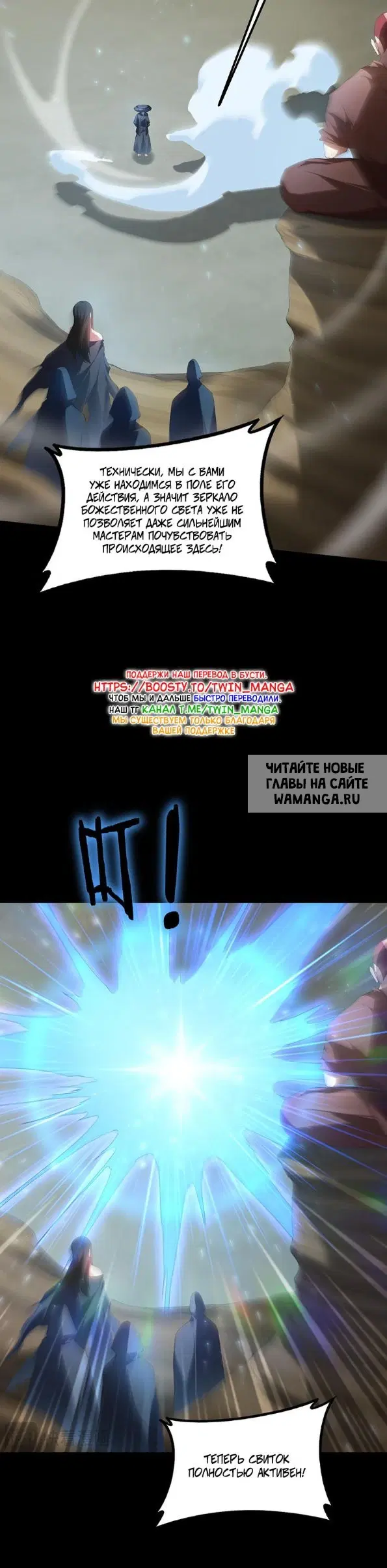 Page 18.000