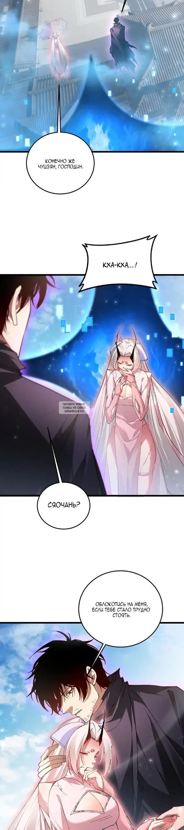 Page 18.000