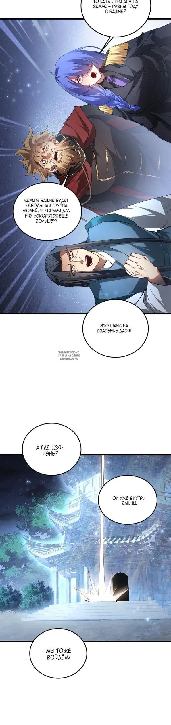 Page 18.000