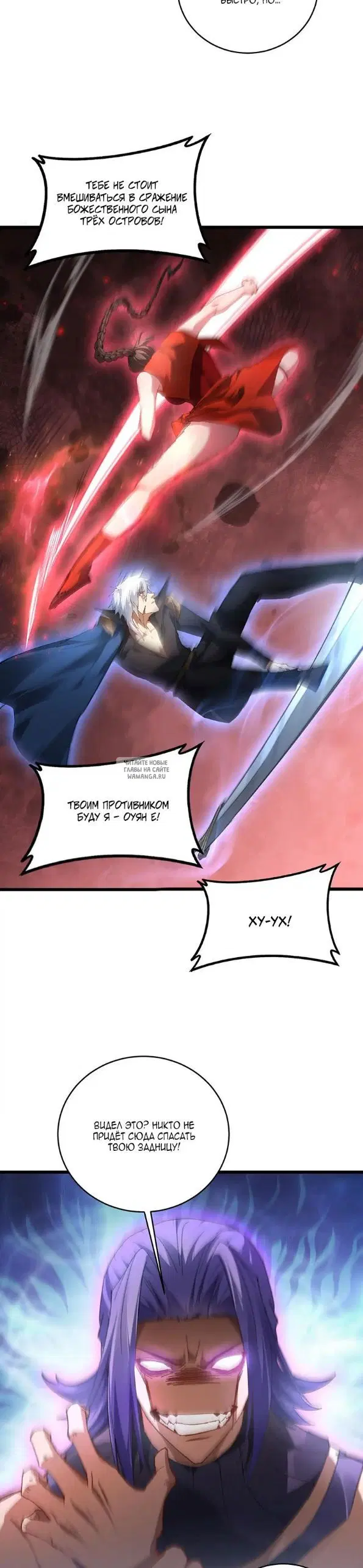 Page 18.000