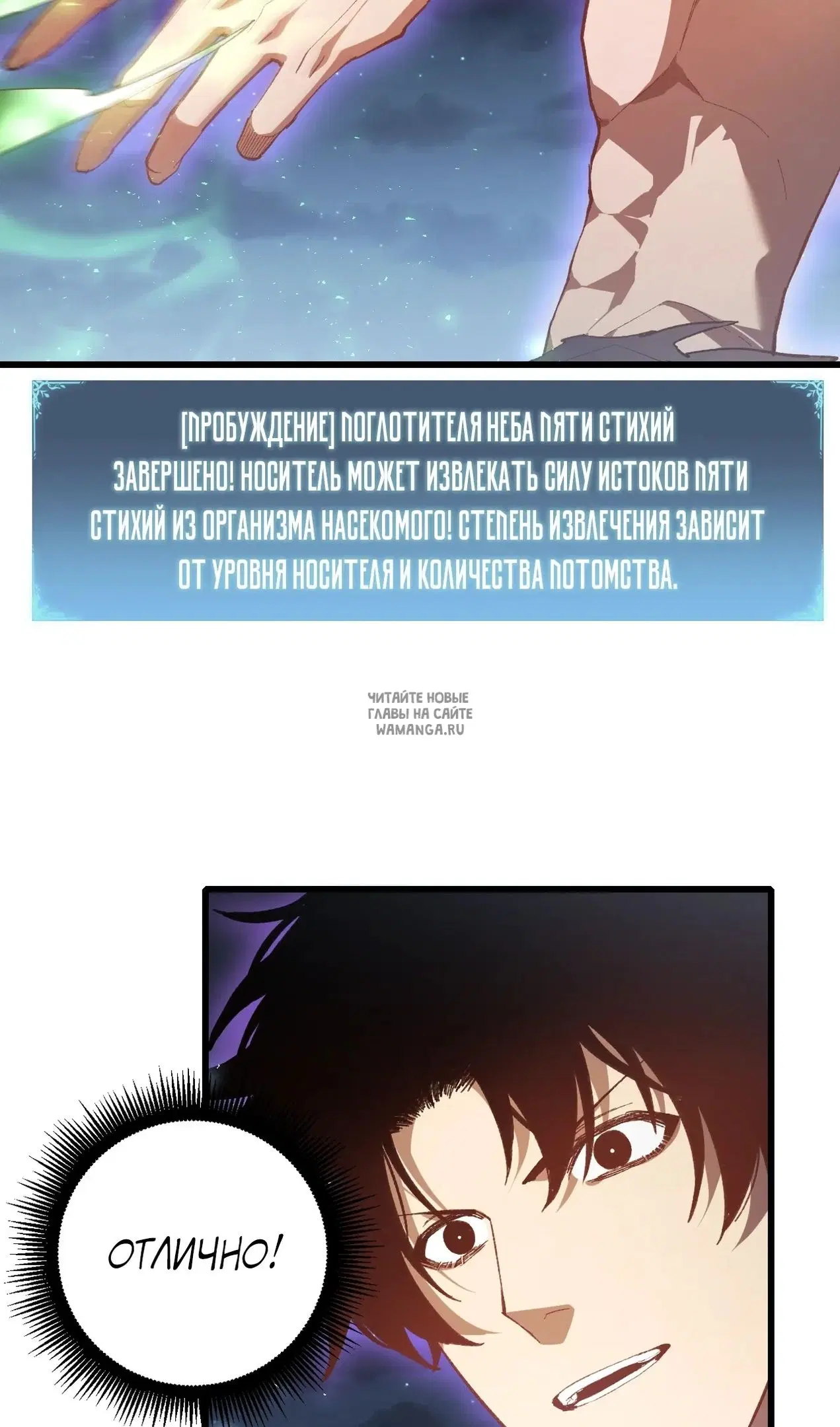 Page 18.000