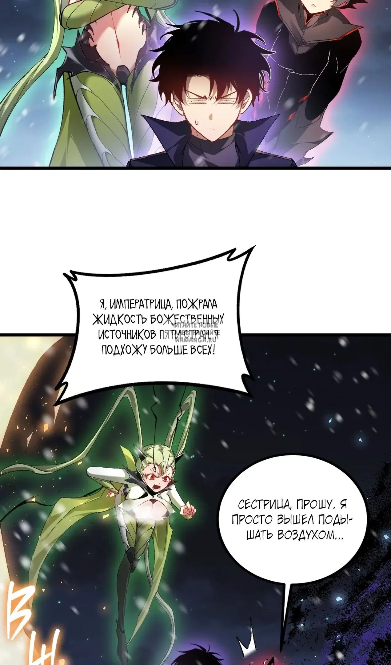 Page 18.000