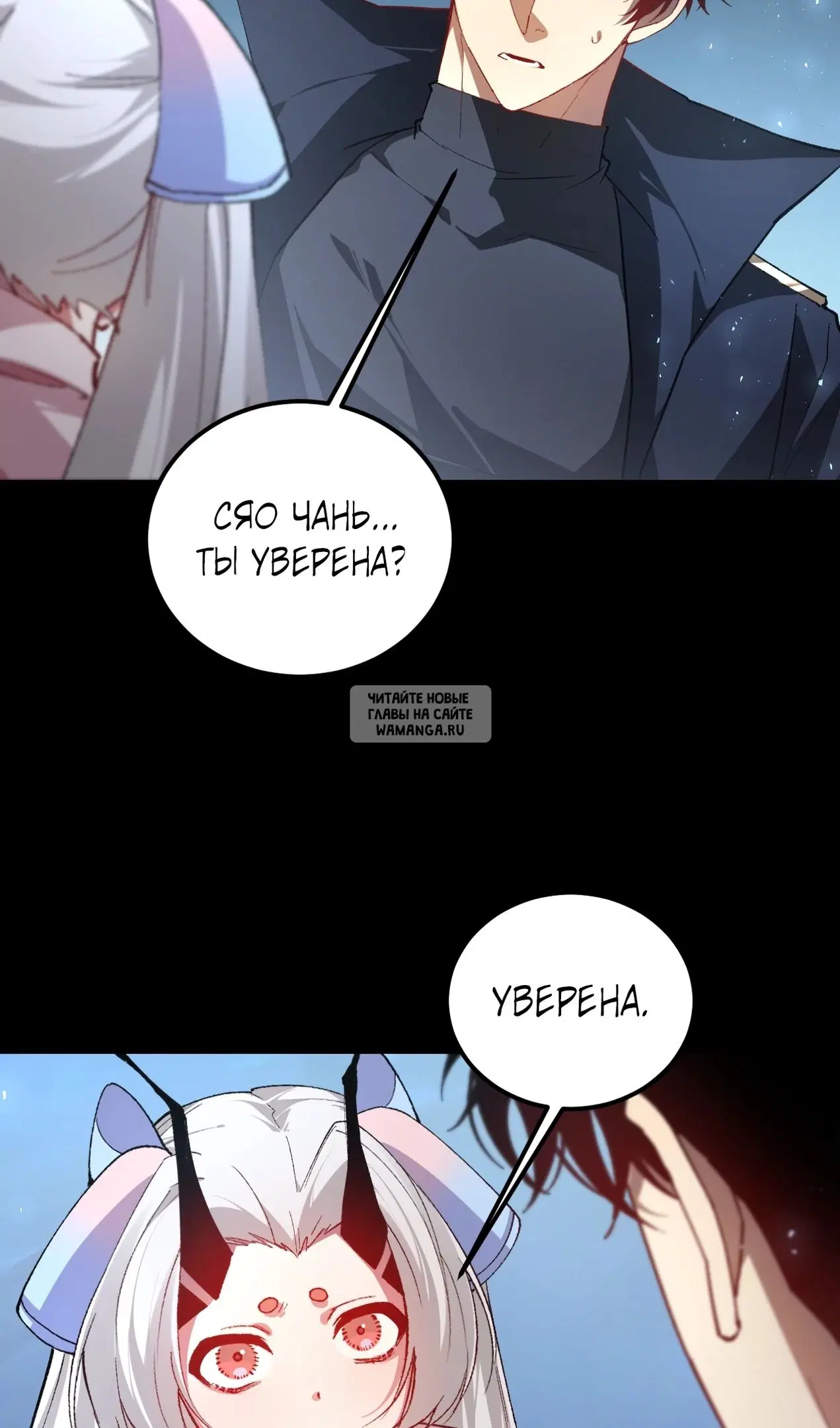 Page 18.000