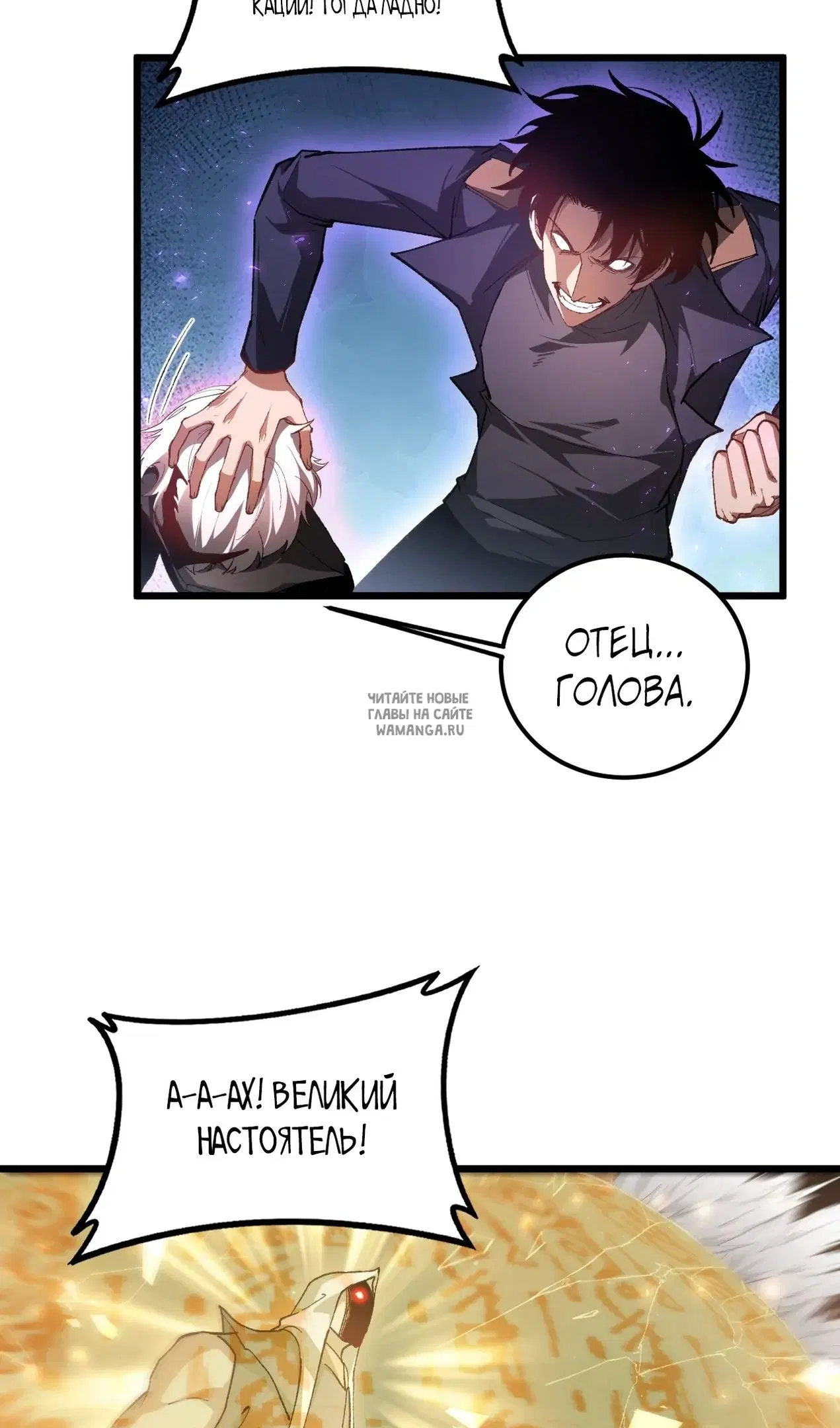 Page 18.000