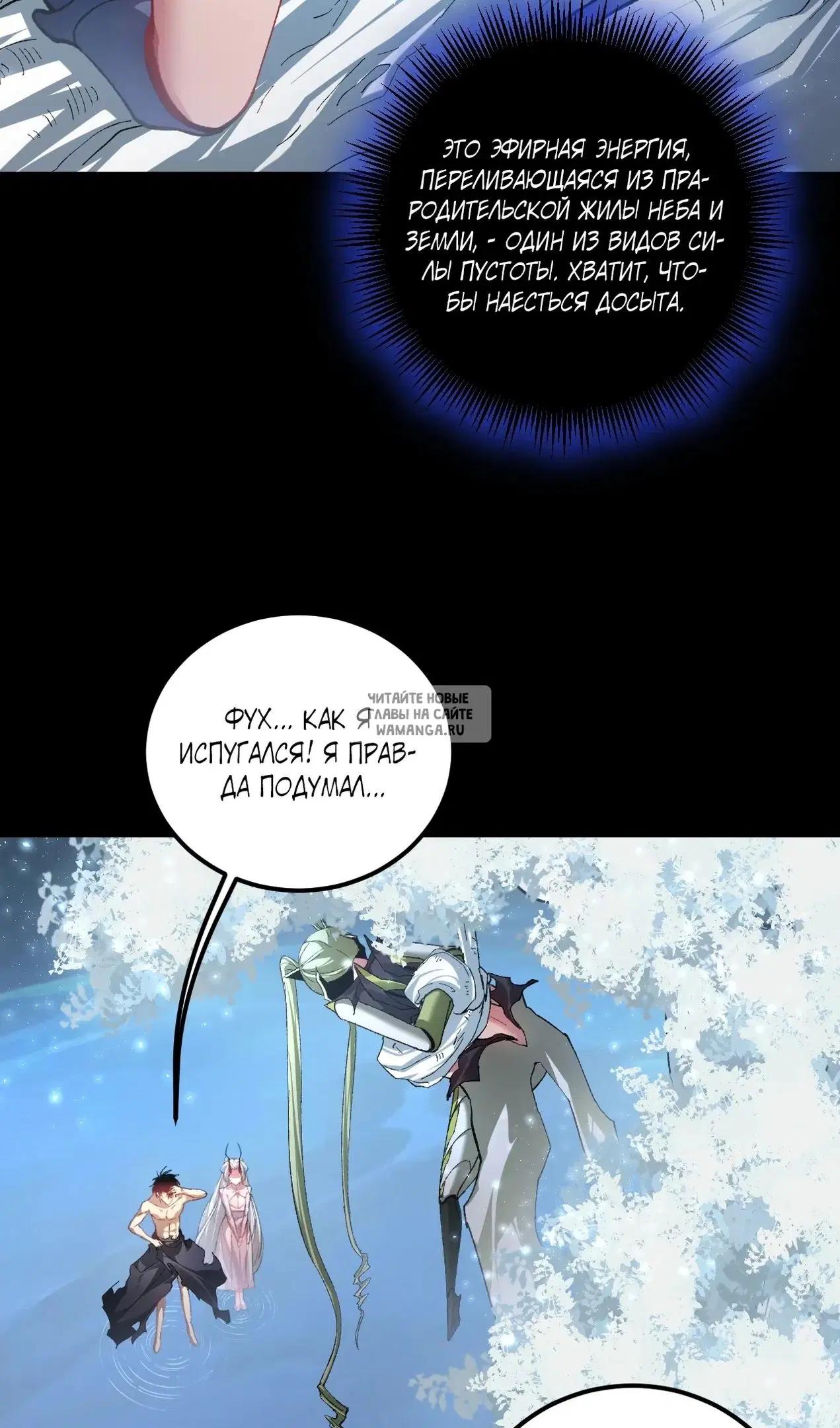 Page 18.000
