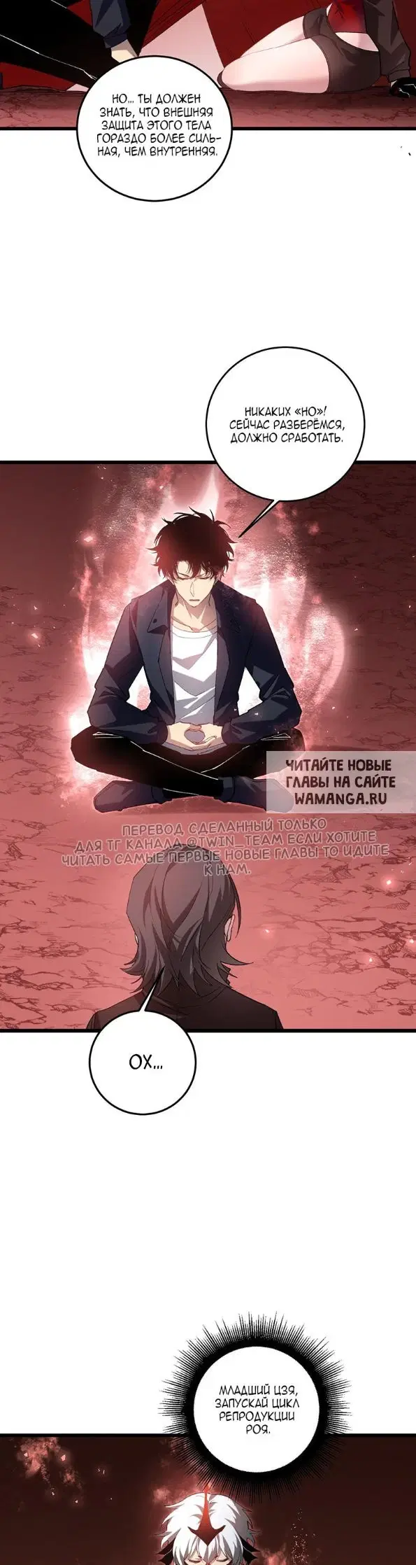 Page 19.000